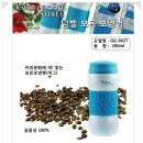 중앙판촉물