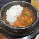 삼겹세상 이미지