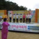 영로경로당 이미지