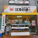 배울로1 이미지