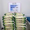 정자마을 이미지