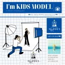 마리아 스바르보바: 어제의 미래 전시회 후기