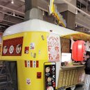 오사카우동 영등포점 | 내돈내산 더현대서울 혼밥 사루카메 라멘: 시그니쳐 오사카 쇼유라멘+훈제덮밥 세트 괜찮네요~