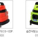 청인 당구장 네이버블로그