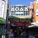 수유북부시장 이미지