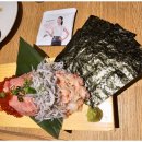 에스블랙 이미지