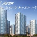 서면삼정코아 이미지