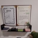 타로에 반하다 이미지