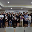 현대유도회관 이미지
