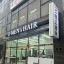 평택역 즈맨즈헤어 컷 다운펌 시스루쉐도우펌 후기 평택남자펌 평택역 미용실 평택남자머리잘하는곳...