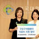 송촌시장 이미지