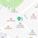 가온누리2관학원