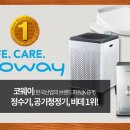 예인 골프존 이미지