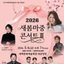 태백문화예술회관 이미지