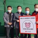 승원농장 이미지