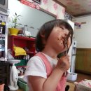 맨날천날싸게파는집 이미지