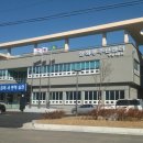 삼화동주민센터 이미지