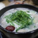 내토한방국밥과밀면 이미지