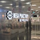 제2천일약국 | [서울 금천구] 서울 대형 창고형 약국 '메가팩토리약국 서울점'