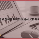 신한티이씨