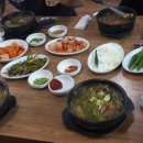 할매속좀풀자 이미지