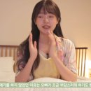 어나더 스위티 이미지