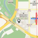 판교역알파삼성공인중개사사무소 이미지