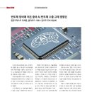 이은컴퍼니(주) 이미지