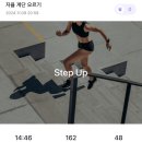 (주)몸부림 이미지