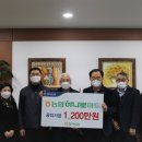 하나로마트 앞 이미지