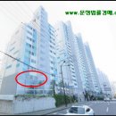 대경시설관리 이미지