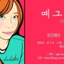 팝아트 기초반 이미지