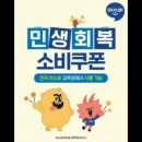 평택비전 아이파크 102동 네이버블로그