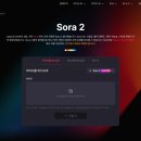 10초안에 사로잡는 인기급상승 숏폼 컨텐츠 만들기 | 소라2 AI 영상 제작 방법 Sora2 사용 후기