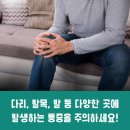 가야내과의원 이미지