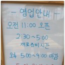 혜민안과병원 이미지