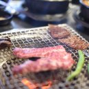 늘조은한우마을 이미지