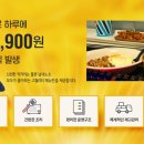 더엑스PC방 이미지