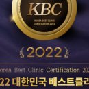 서울퍼시픽안과의원 이미지