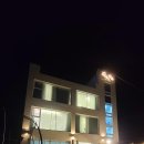 석병의 바다 | 포항 석병의 바다 펜션 후기｜독채로 즐긴 겨울 가족여행