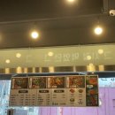 우리할매떡볶이두정점 이미지
