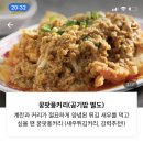 아로이막막