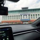 초평면사무소 이미지