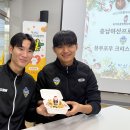 수제간식손수 이미지