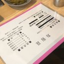 청신약국 이미지