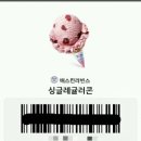 아지발바닥 이미지