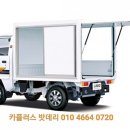 도깨비LED조명 이미지