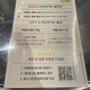 머시기생쪽갈비 네이버블로그