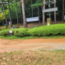 우산공원길 이미지