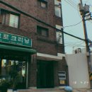 제일컴퓨터크리닝 이미지